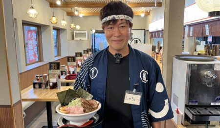 純米濃厚味噌ラーメンばんがり 北上店【正社員募集】