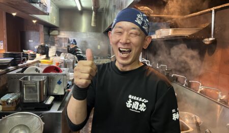 ラーメン神楽 東松江店【正社員募集】