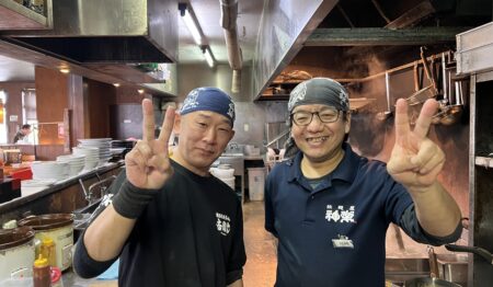 ラーメン神楽 境港店【正社員募集】