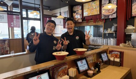 麺屋 國丸 徳島北島店【アルバイト＆パートスタッフ募集】