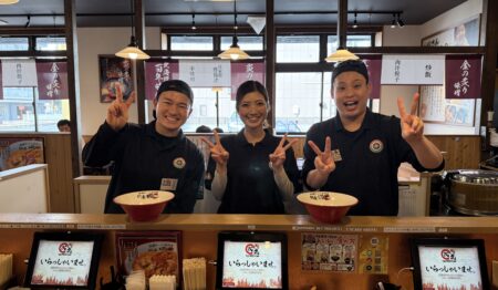 ラーメン 麺屋 國丸 旭軒店【アルバイト＆パートスタッフ募集】