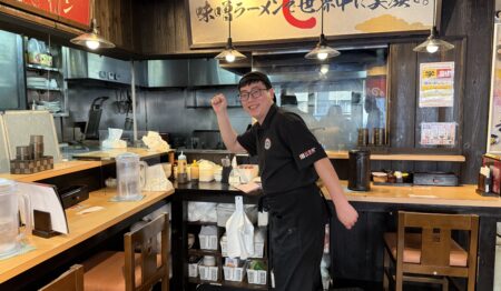 ラーメン 麺屋 國丸 土佐道路店【アルバイト＆パートスタッフ募集】