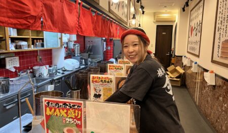 横浜家系ラーメン 今村家 十日市店【正社員募集】
