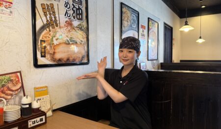 ラーメン とんこつ鶏ガラ醤油 ばり馬 熊野店【正社員募集】
