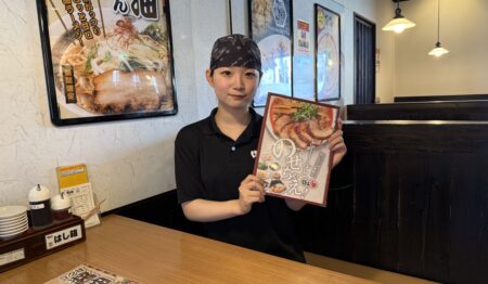 ラーメン とんこつ鶏ガラ醤油 ばり馬 倉敷市役所前店【アルバイト・パート募集】