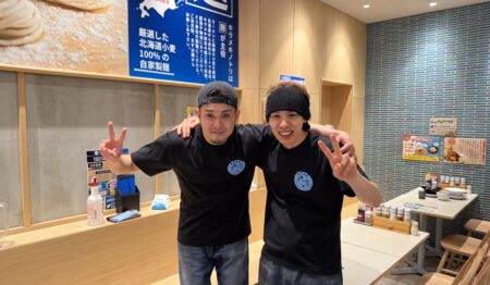 鶏白湯らーめん 台湾まぜそば キラメキノトリ 西大路円町店【正社員募集】