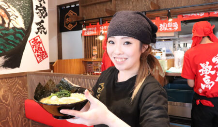 横浜家系ラーメン 壱角家 蒲田西口店【パート・アルバイト募集】