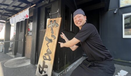 ラーメン とんこつ鶏ガラ醤油 ばり馬 祇園新道店【正社員募集】