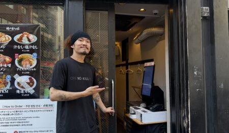 二郎系ラーメン 俺の生きる道 入谷店【正社員募集】