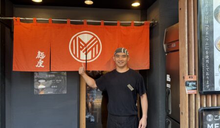 ラーメン MENSHO TOKYO 後楽園店【アルバイト・パート募集】