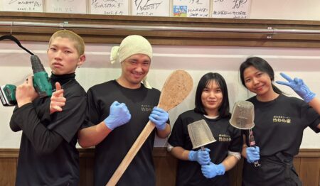 横浜家系ラーメン 竹むら家 目黒店【アルバイト・パート募集】