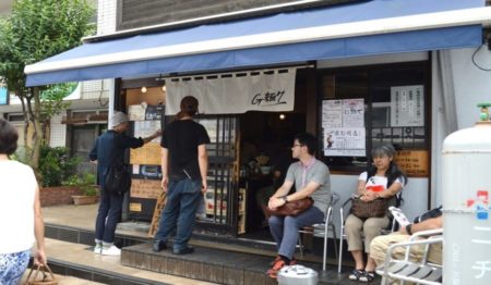 G麺7【アルバイト・パート募集】