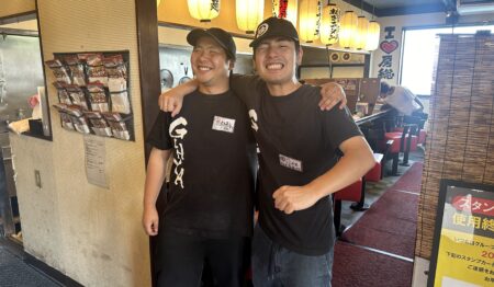 マルキン本舗 市原国分寺店【正社員募集】