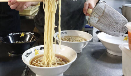 ラーメン おおぼし イオン上田店【正社員募集】