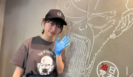 油そば日本油党 新宿東南口支部【正社員募集】