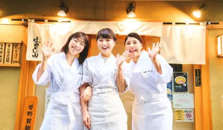 らぁ麺 はやし田 北千住店【正社員募集】