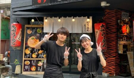 九州ラーメン HAKATA吉もん 自由が丘店【正社員募集】