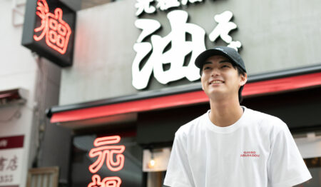 油そば 元祖油堂 多摩センター店【エリアマネージャー・ブロック長候補募集】