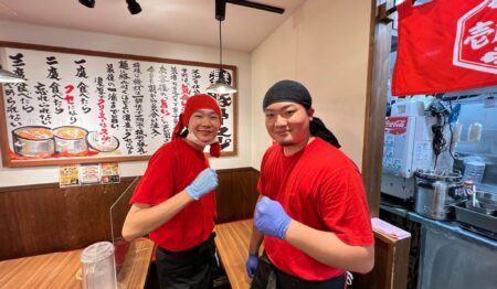 横浜家系ラーメン 壱角家 千葉駅前店【正社員募集】