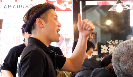 横浜家系ラーメン 岩槻商店【新卒正社員募集】