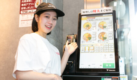 油そば 元祖油堂 吉祥寺店【アルバイト・パート募集】