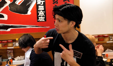 横浜家系ラーメン 町田商店 山際店【新卒正社員募集】