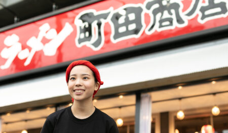 横浜家系ラーメン 町田商店 蟹江インター店【店長候補の正社員募集】