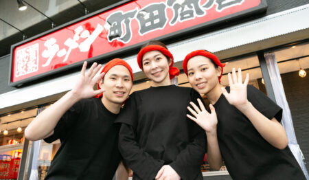 横浜家系ラーメン 町田商店 ゆめが丘ソラトス店【エリアマネージャー・ブロック長候補募集】