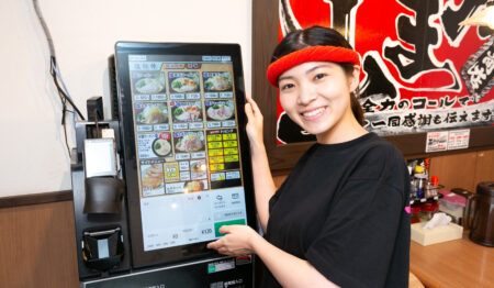 横浜家系ラーメン 町田商店 新百合ヶ丘店【正社員募集】