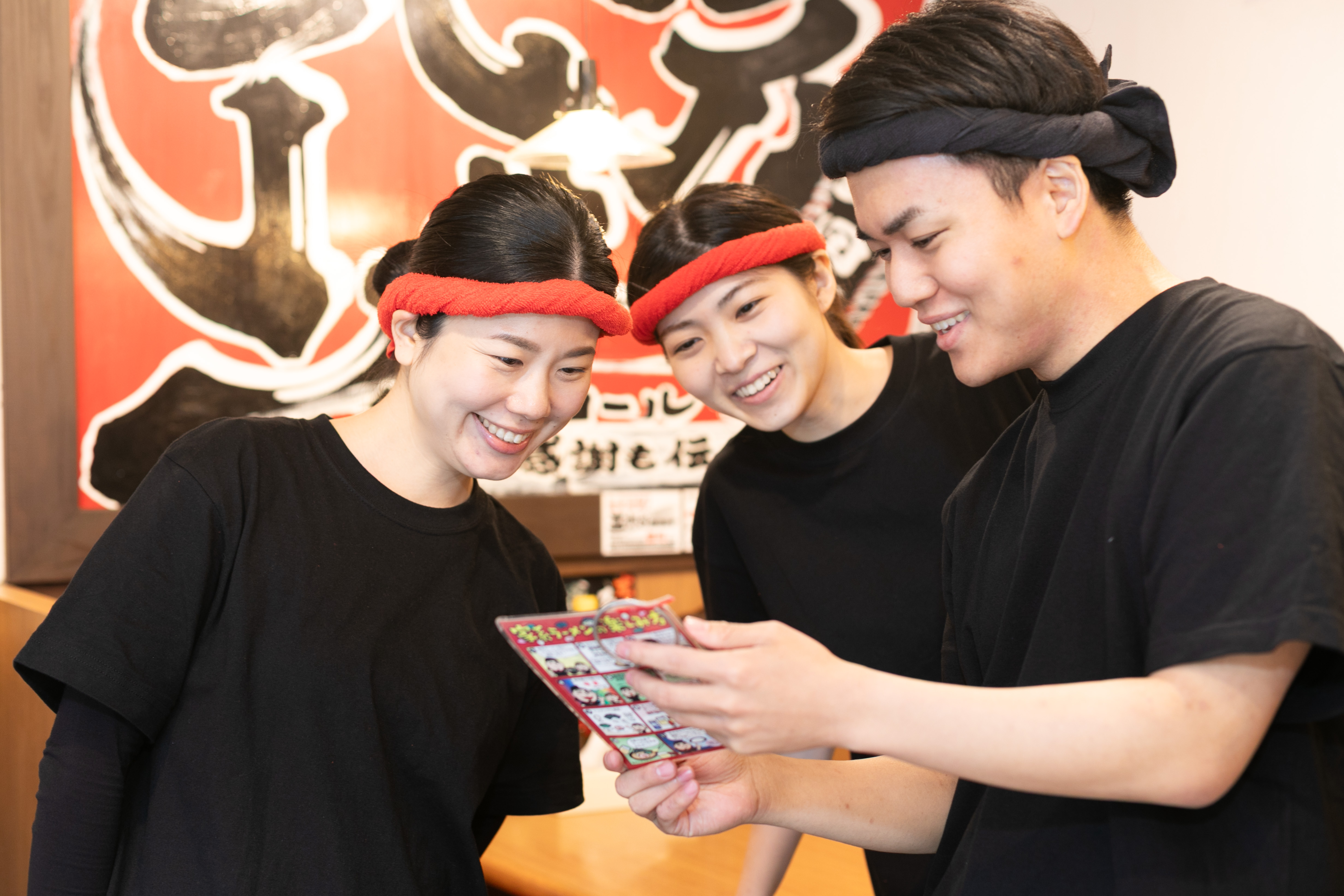 横浜家系ラーメン 町田商店 恵比寿東口店【正社員募集】