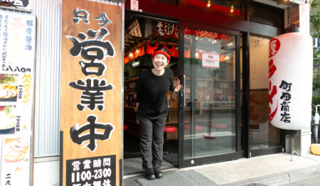 横浜家系ラーメン 町田商店 名古屋茶屋店【正社員募集】