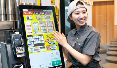 ラーメン 豚山 相模大野店【正社員募集】