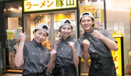 ラーメン 豚山 青葉台店【正社員募集】